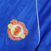 1988/1990 Retro Manchester United Third Away Football Shirt detail view