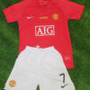 2007/2008 Retro Kids Size Manchester United Home Football Shirt front view