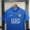 2007/2008 Retro Manchester United Away Football Shirt detail view