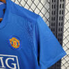 2007/2008 Retro Manchester United Away Football Shirt detail view