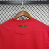 2010 Retro Portugal Home Football Shirt detail view