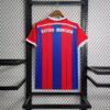 2014/2015 Retro Bayern Munich Home Football Shirt back view