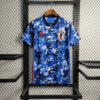 2020 Japan Home Football Jersey front view