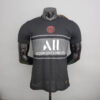 2021/2022 Retro Football Shirt Psg Paris Saint-Germain Third Away -Player Version front view