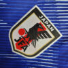 2022 FIFA World Cup Japan Home Football Jersey detail view