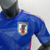 2022 FIFA World Cup Japan Home Football Jersey -Player Version detail view