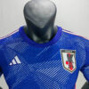 2022 FIFA World Cup Japan Home Football Jersey -Player Version detail view