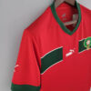 2022 FIFA World Cup Morocco National Team Home Shirt detail view