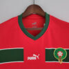 2022 FIFA World Cup Morocco National Team Home Shirt detail view