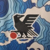 2022 Japan Special Edition Football Jersey detail view