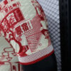 2023 Japan Tokyo Special Edition Red Football Jersey -Player Version detail view