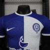 2023/2024 Atletico Madrid Away Soccer Jersey -Player Version detail view
