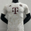2023/2024 Bayern Munich Third Away Football Jersey -Player Version front view