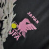 2023/2024 Japan Pink Dragon Special Edition Football Jersey detail view