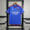 2023/2024 Lyon Away Football Shirt front view