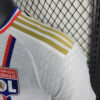 2023/2024 Lyon Home Football Shirt -Player Version detail view