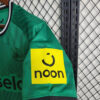 2023/2024 Newcastle United Away Soccer Jersey detail view