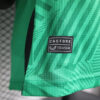 2023/2024 Newcastle United Away Soccer Jersey -Player Version detail view