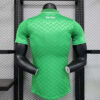 2023/2024 Real Betis King's Cup Version Away Football Shirt -Player Version back view