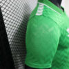 2023/2024 Real Betis King's Cup Version Away Football Shirt -Player Version detail view