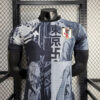 2024 Japan Tokyo Special Edition Black Football Jersey -Player Version detail view