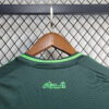 2024/2025 Algeria Home Football Shirt detail view