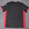 2024/2025 Eintracht Frankfurt Away Football Shirt back view