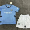 2024/2025 Manchester City Home Football Shirt Kids Size front view