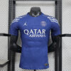 2024/2025 PSG Paris Saint-Germain Fourth Away Player Version front view