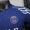 2024/2025 PSG Paris Saint-Germain Fourth Away Player Version detail view