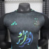2024/2025 Player Version Algeria Special Edition Black Football Shirt detail view