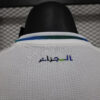 2024/2025 Player Version Algeria Special Edition Football Shirt detail view