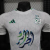 2024/2025 Player Version Algeria Special Edition Football Shirt detail view