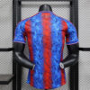 2024/2025 Player Version Crystal Palace Home Football Shirt -Player Version back view