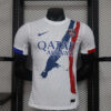 2024/2025 Psg Paris Saint-Germain Away Football Shirt -Player Version front view