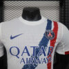 2024/2025 Psg Paris Saint-Germain Away Football Shirt -Player Version detail view