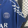 2024/2025 Psg Paris Saint-Germain Fourth Away Jersey detail view