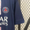 2024/2025 Psg Paris Saint-Germain Home Football Shirt detail view