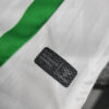 2024/2025 Real Betis Home Football Shirt detail view