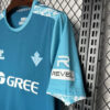2024/2025 Real Betis Third Away Football Shirt detail view