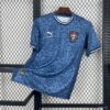 2025 Portugal Special Edition Football Shirt front view