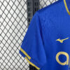 2025/2026 AS Monaco Away Football Shirt detail view