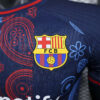 2025/2026 Barcelona Player Version Special Edition Football Jersey detail view