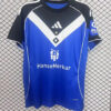 2025/2026 Hamburger SV Away Football Shirt front view