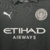 2025/2026 Manchester City Away Football Shirt detail view