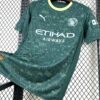 2025/2026 Manchester City Fourth Away Football Shirt detail view