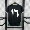 2025/2026 Palestine Paliroots Black Jersey back view
