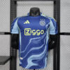2025/2026 Player Version Ajax Away Football Shirt front view