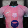 2025/2026 Player Version Barcelona Special Edition Football Shirt detail view