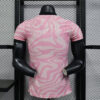 2025/2026 Player Version Flamengo Special Edition Football Shirt back view